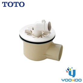 PJ2008NW TOTO 洗濯機用水栓金具【在庫有 13時迄当日出荷OK】 ユーティリティ用器具 横引き排水トラップ ABS製排水トラップ(/PJ2008NW/)