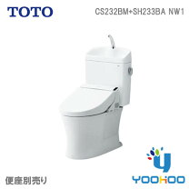 楽天市場】toto 便器の通販