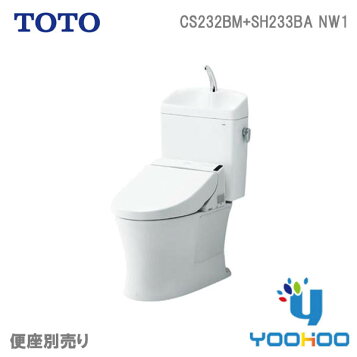 楽天市場】フローバル:便器 トイレセット トイレ 手洗付 AシリーズPLUS 