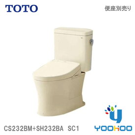 CS232BM+SH232BA#SC1 【在庫有 13時迄当日出荷ok】TOTO ピュアレストQR 組合せ便器+手洗なしタンクセット cs232bm+sh232ba#sc1（便座無し）リモデル/手洗無/床排水芯305〜540mm　パステルアイボリー(/CS232BM#SC1 SH232BA#SC1/)