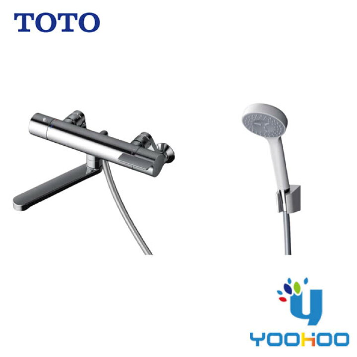 楽天市場】TBV03401J1【在庫有 13時迄当日出荷OK】TOTO 浴室用水栓  
