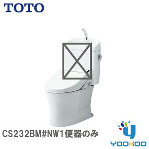 CS232BM#NW1y֊̂݁zTOTO sAXgQR gݍ킹֊ ʒn rcF305`540mm zCg (gցi/CS232BM#NW1/j
