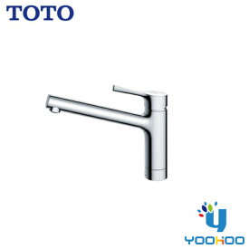 TKS05301J 【在庫有 13時迄当日出荷OK】TOTO キッチン用水栓金具 GGシリーズ 台付シングル混合水栓(台付き1穴) 一般地・寒冷地共用 (旧品番 TKGG31E)(/TKS05301J/)