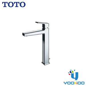 TOTO 台付シングル混合水栓(エコシングル、ワンプッシュ、共用 