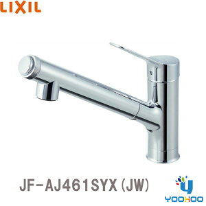 JF-AJ461SYX(JW) y݌ɗL 13oOKzNV LIXIL/INAX I[C򐅊 Lb`p  ʒndl i/JF-AJ461SYX(JW)/j