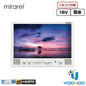 y݌ɗL 13oOKzer 16V^ mirarel 16MBTW+ Google TV h lbg nfWBSCS (/16MBTWplus/)