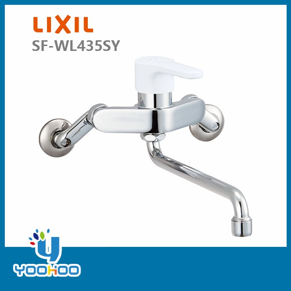 SF-WL435SY LIXIL INAXシングルレバー混合水栓 壁付タイプ 一般地 取り寄せ商品 並行輸入品 ノルマーレS 人気ブランド エコハンドル