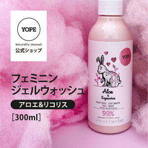 YOPE [ tF~jWFEHbV AGRX̍ ALOE&LIQUORICE 300ml [vyzi` Rh v[g Mtg |[h GR TXeiu fP[g][