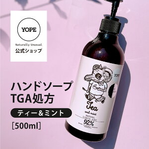 YOPE [ nh\[v eB[~g̍ TEA&MINT 500ml [vyzi` Rh v[g Mtg |[h GR TXeiu g̍