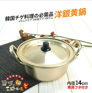 yyVX[p[SALEzyṽL``Qpz14cm m≩ Wt `Qp ؍[p ؍`Q ؍H v ؍  Lv ~[Lbg vXgA vLb