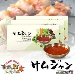 yṽTW3Zbgz 600g (50g x 12ܓ) TW R`W X TMvT  hg ؃hbVO hbVO v ؍ Lv ~[Lb