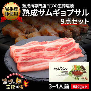 yv̏nTMvT+TW12܃Zbgz650gȏ 3-4lO `h `h  ē  o TW   v ؍ Lv ~[Lbg vXg