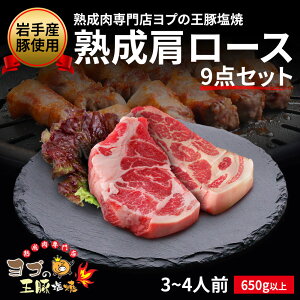 yv̏n[Xz650gȏ 3-4lO `h `h TMvT  ē  TW   v ؍ Lv ~[Lbg vXgA vLbg v