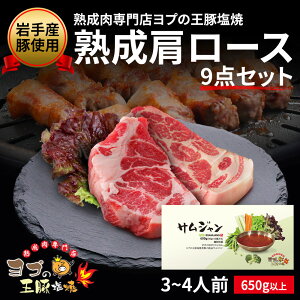 yv̏n[X+TW12܃Zbgz 650gȏ 3-4lO `h `h TMvT  ē  o TW X`Q   v ؍ Lv ~