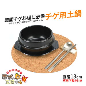 gDbyM `Qp y Q{ TQ^ `Qpy2/12.3cm`13cmz ؍ S^Cv ؍`QȂ ؍`Qix gbxM ؍H v ؍  Lv ~[Lb