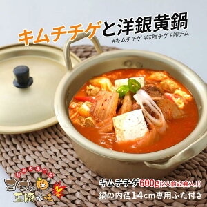 yyVX[p[SALEzyṽL``QƐpz2lO×2H 14cm L``Qp m≩ Wt `Qp ؍[p ؍`Q ؍H v ؍  Lv 