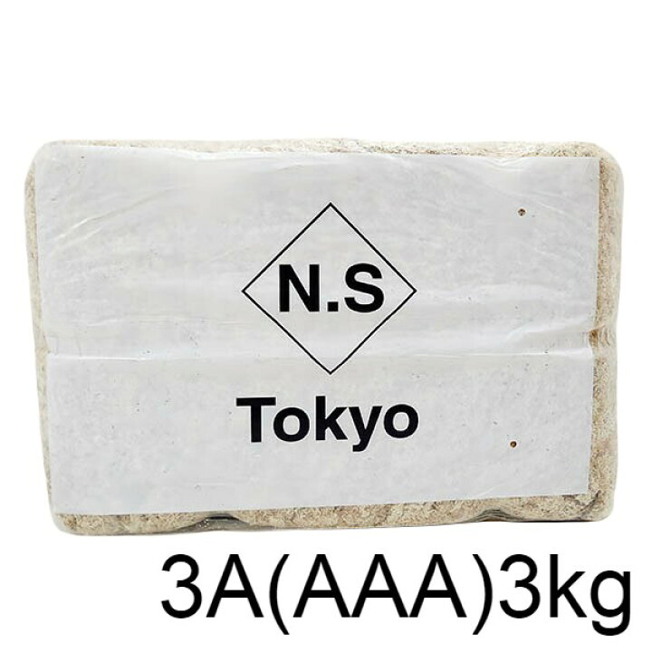 楽天市場】NSブランド ニュージーランド産水苔 3A(ミズゴケAAA) 3kg 