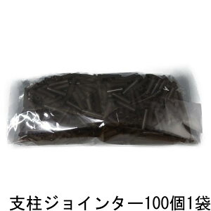 xp xpWC^[ F 3.2mmxp 100 1