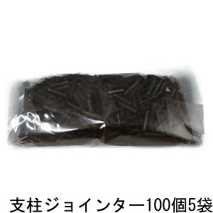 xp xpWC^[ F 3.2mmxp 100 5 v500