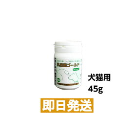 楽天市場 猫用 乳酸菌の通販