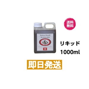 yanimastrathzAj}XgX n[uyTvg Lbh 1L ybgpTvg