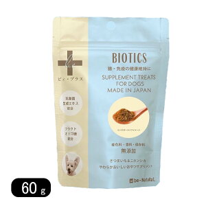 rBi` rBvX oCIeBNX pE_[iӂ肩j^Cv 60g be+ Tvg AQ̍Yޗgp ۑEEFsgpx be-natural