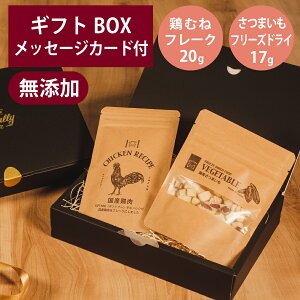 Mtgi[ Y {ނ t[N 20g t[YhC ܂ 17g Zbg v[g `L GIFTNER { Ƃ  L  Y IׂJ[h MtgBOX