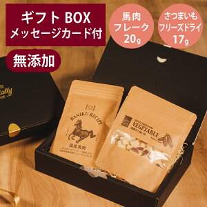 Mtgi[ Y n t[N 20g t[YhC ܂ 17g Zbg v[g n GIFTNER  L  Y IׂJ[h MtgBOX