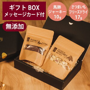 Mtgi[ Y nx W[L[ 10g t[YhC ܂ 17g Zbg v[g n GIFTNER  L  Y IׂJ[h MtgBOX