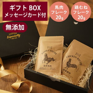 Mtgi[ Y { ނ˃t[N 20g n t[N 20g Zbg GIFTNER  L  `L ӂ肩 Y IׂJ[ht v[g MtgBOXt