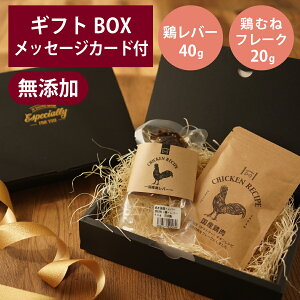 Mtgi[ Y {ނ˃t[N 20g { o[ 40g Zbg GIFTNER  L  `L ӂ肩 Y IׂJ[ht v[g MtgBOXt