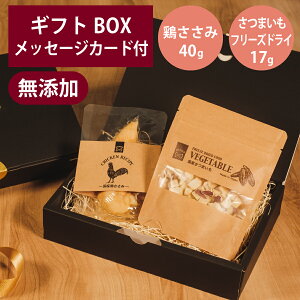 Mtgi[ Y {  1{ t[YhC ܂ 17g Zbg v[g GIFTNER  L  { Y IׂJ[h MtgBOXt