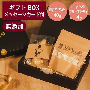 Mtgi[ Y {  1{ t[YhC Lxc 4g Zbg v[g GIFTNER  L  { Y IׂJ[h MtgBOXt