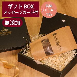 Mtgi[ Y nx W[L[ 18g v[g GIFTNER  L  IWiMtgBOXt Y IׂJ[ht