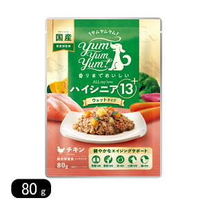 hbNt[h nCVjA 13+ `L EFbg^Cv 80g  Y Y {  yumyumyum EFbgt[h V  VjA h{H