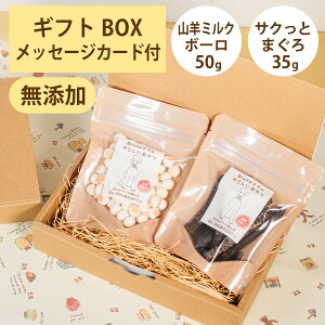 Bruno}}̂₳ MtgZbg Y Rr~N{[50g TNƂ܂35g Y {[ }O W[L[ IׂJ[h MtgBOX   ybg