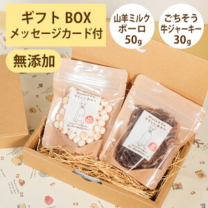 Bruno}}̂₳ MtgZbg Y Rr~N{[50g W[L[30g Y {[  r[t W[L[ IׂJ[h MtgBOX   ybg