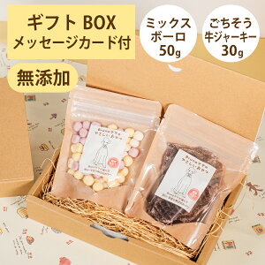 Bruno}}̂₳ MtgZbg Y ~bNX{[50g W[L[30g Y {[  r[t W[L[ IׂJ[h MtgBOX   ybg