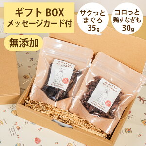 Bruno}}̂₳ MtgZbg Y TNƂ܂35g Rƌ{Ȃ30g Y }O  { W[L[ IׂJ[h MtgBOX  