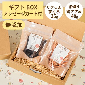 Bruno}}̂₳ MtgZbg Y TNƂ܂35g א؂{40g Y }O  { W[L[ IׂJ[h MtgBOX  