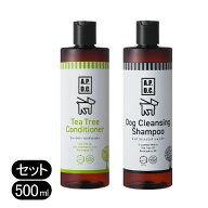 A.P.D.C. ティーツリー シャンプー コンディショナー セット 500ml ドッグ 犬用 シャンプー コンディショ…