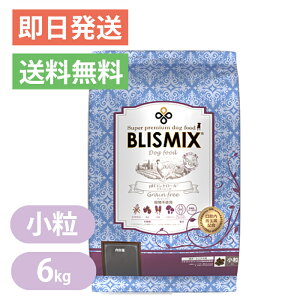 uX~bNX p pHRg[ OCt[`L  6kg hbOt[h IꂽޗŌN`ICɂȂ郏ɂ BLISMIX