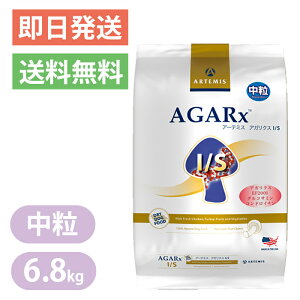 犬 サプリメント 乳酸菌 ドッグフードの人気商品 通販 価格比較 価格 Com