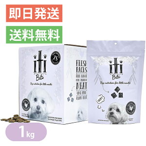 �C�e�B�h�b�O �`�L�� �f�B�i�[ 1kg (200g×5) �G�A�h���C iti �h�b�O�t�[�h