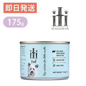 猫 腎臓 ウェットフード ドッグフードの人気商品 通販 価格比較 価格 Com