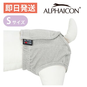 ペット トイレ カバーの人気商品 通販 価格比較 価格 Com