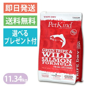 ybgJCh O[gCvChT[ 11.34kg SNΉ p hbOt[h A_g Vp VjA qp ps[ hCt[h ybgt[h p OCt[ Petkin