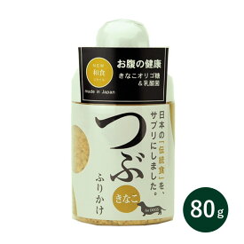 楽天市場 きなこ きな粉 ペット ペットグッズ の通販 楽天市場 きなこ きな粉 ペット ペットグッズ の通販