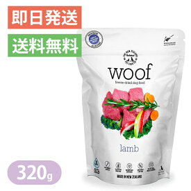 楽天市場 Woof の通販