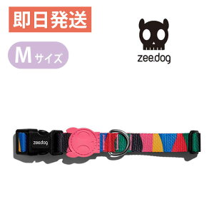 バックル かわいい 犬用首輪 リード ハーネスの人気商品 通販 価格比較 価格 Com バックル かわいい 犬用首輪 リード ハーネスの人気商品 通販 価格比較 価格 Com